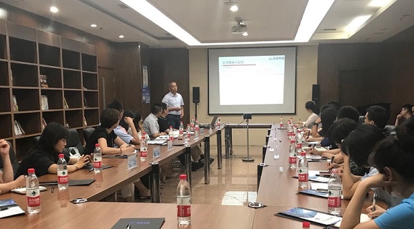 ky平台-ky平台(中国)科技李总受邀参加企业家座谈会