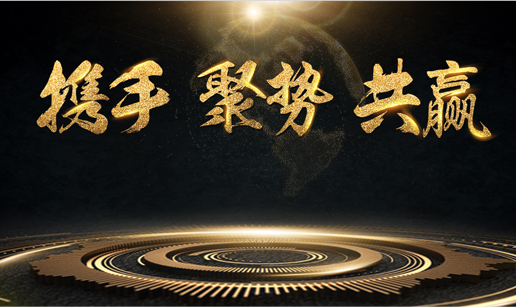 ky平台-ky平台(中国)科技与中标软件达成战略合作